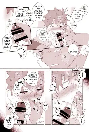 [Tanunosuke] Shiro-kun to Archer ga Ecchi Shitai Hon Fhentai - Page 6