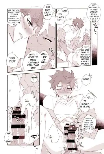 [Tanunosuke] Shiro-kun to Archer ga Ecchi Shitai Hon Fhentai - Page 7