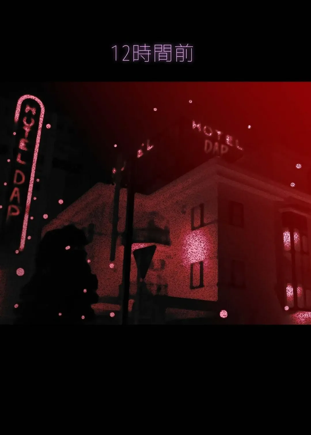 [Sandora] Polyterophilia Phallophilia Saoshimai Rinkan Hen Fhentai - Page 1