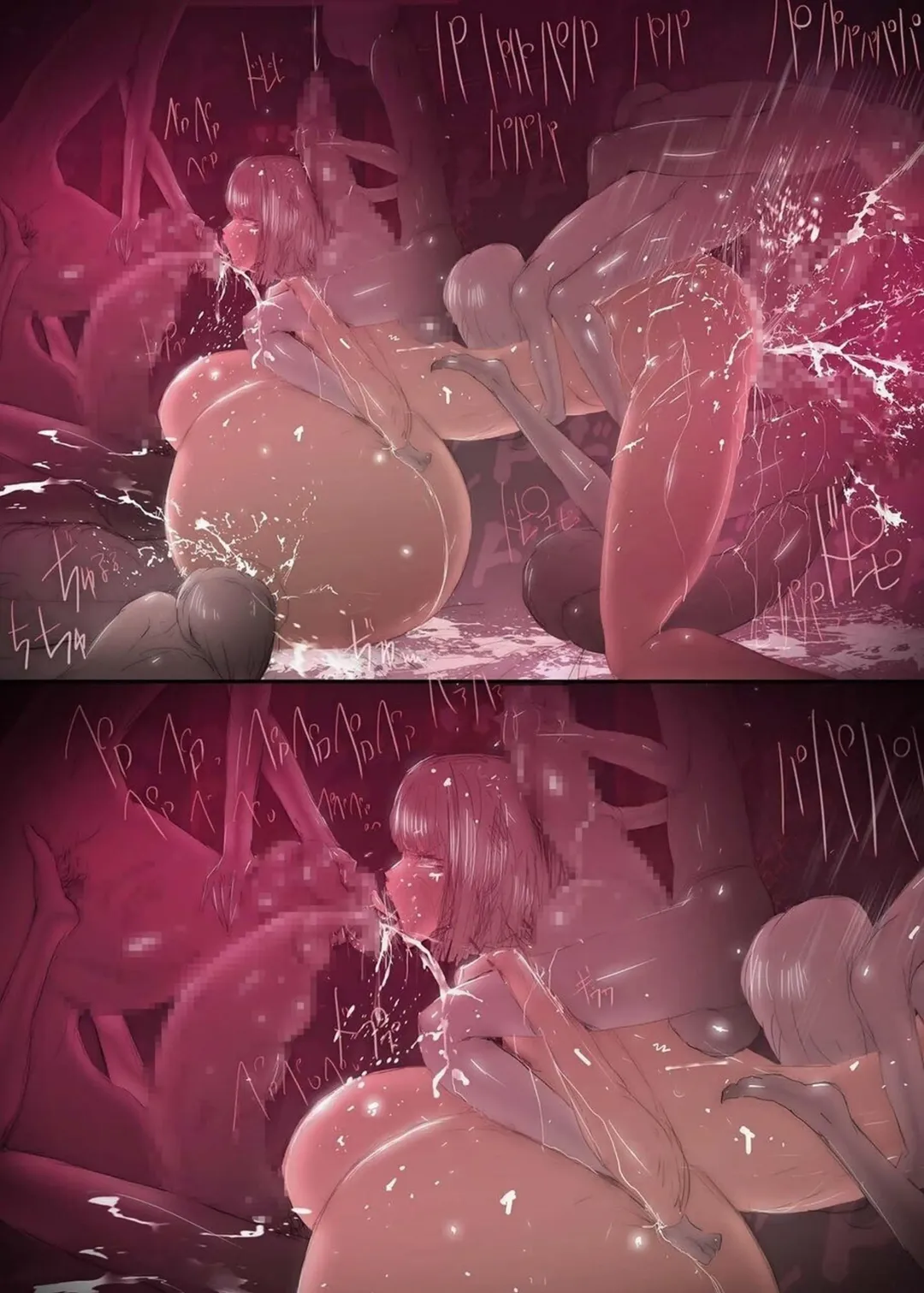 [Sandora] Polyterophilia Phallophilia Saoshimai Rinkan Hen Fhentai - Page 33