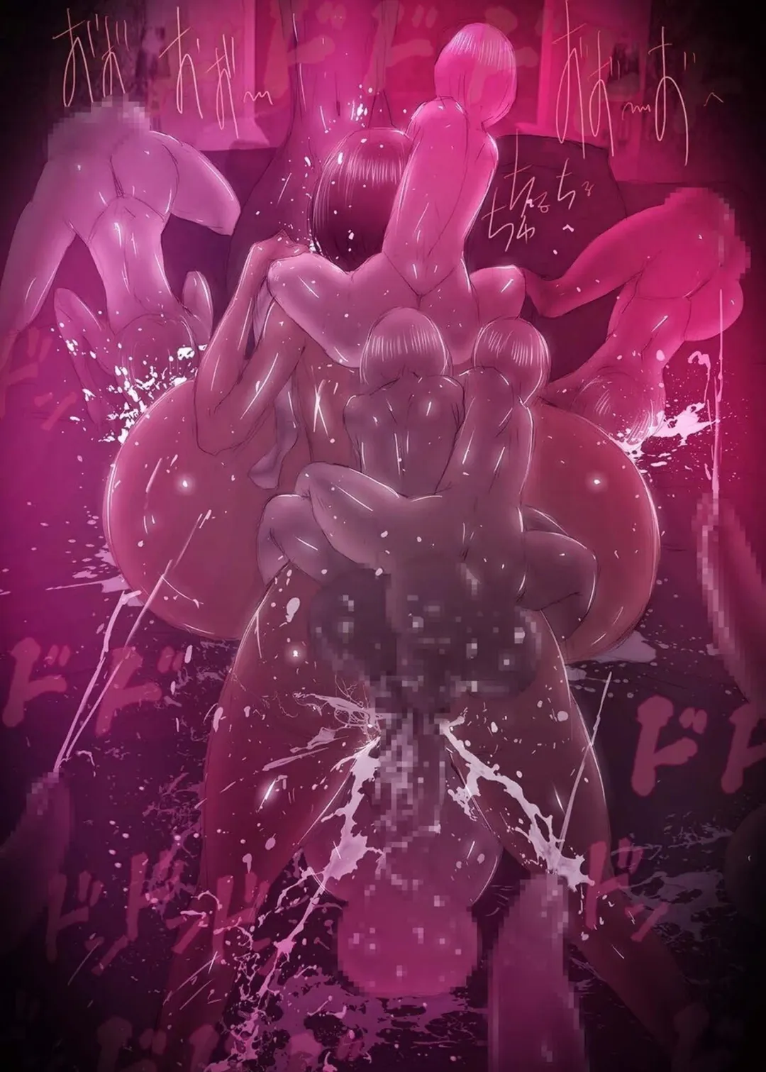 [Sandora] Polyterophilia Phallophilia Saoshimai Rinkan Hen Fhentai - Page 34