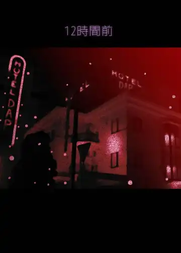 Read [Sandora] Polyterophilia Phallophilia Saoshimai Rinkan Hen - Fhentai