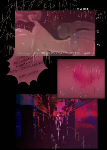 [Sandora] Polyterophilia Phallophilia Saoshimai Rinkan Hen Fhentai - Page 14