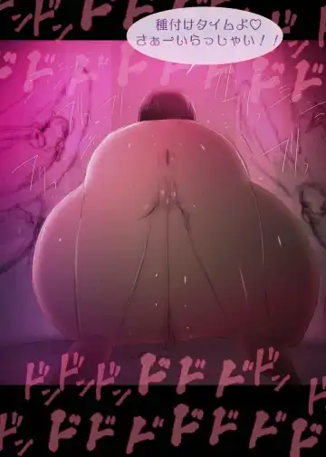 [Sandora] Polyterophilia Phallophilia Saoshimai Rinkan Hen Fhentai - Page 25