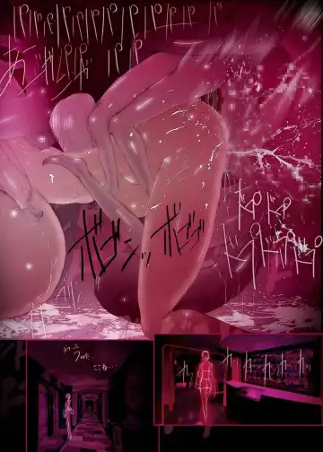 [Sandora] Polyterophilia Phallophilia Saoshimai Rinkan Hen Fhentai - Page 36