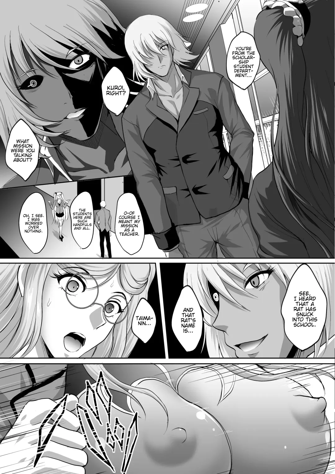 [Hozumi Kenji] Taima Sange ~San~ Fhentai - Page 8