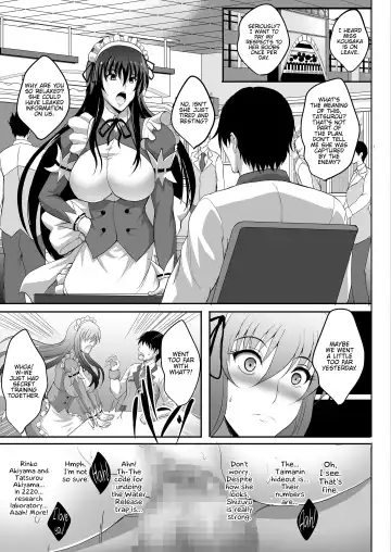 [Hozumi Kenji] Taima Sange ~San~ Fhentai - Page 26