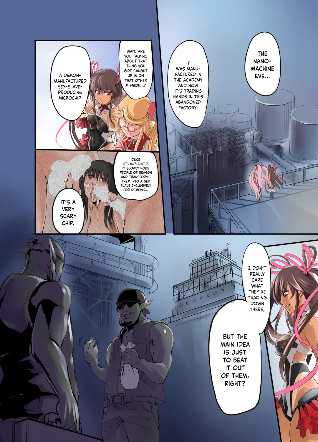 [Remu] Shizuru no Inbou Fhentai - Page 7