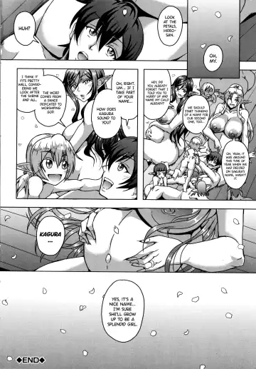 [Mifune Seijirou] Elf Harem no Mori to Kozukuri Keiyaku Gojitsutan Fhentai - Page 4