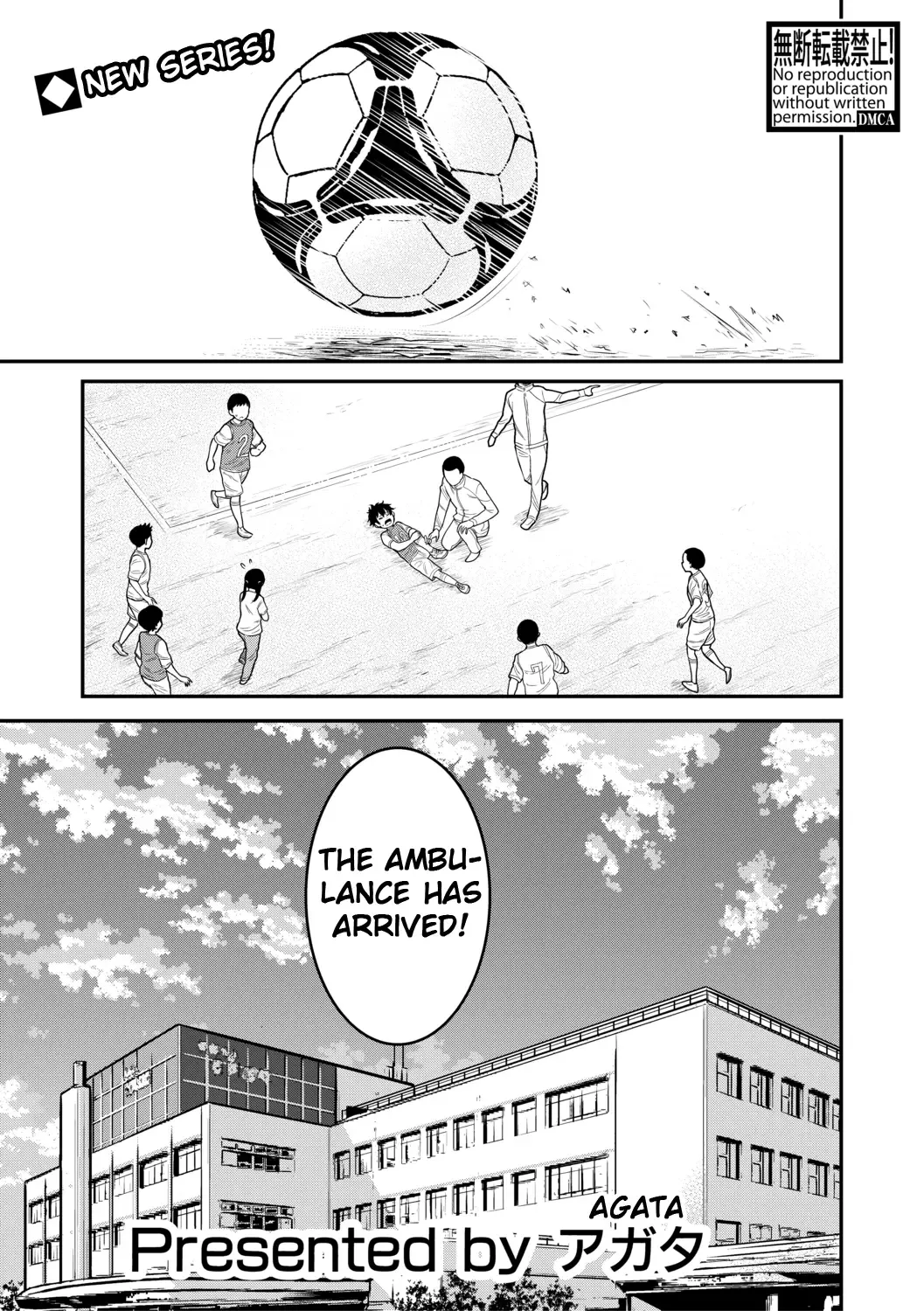 [Agata] Oneeshota Byoutou 24 Ji #1  | Oneeshota Ward 24 Hour Care Episode 1 Fhentai - Page 1