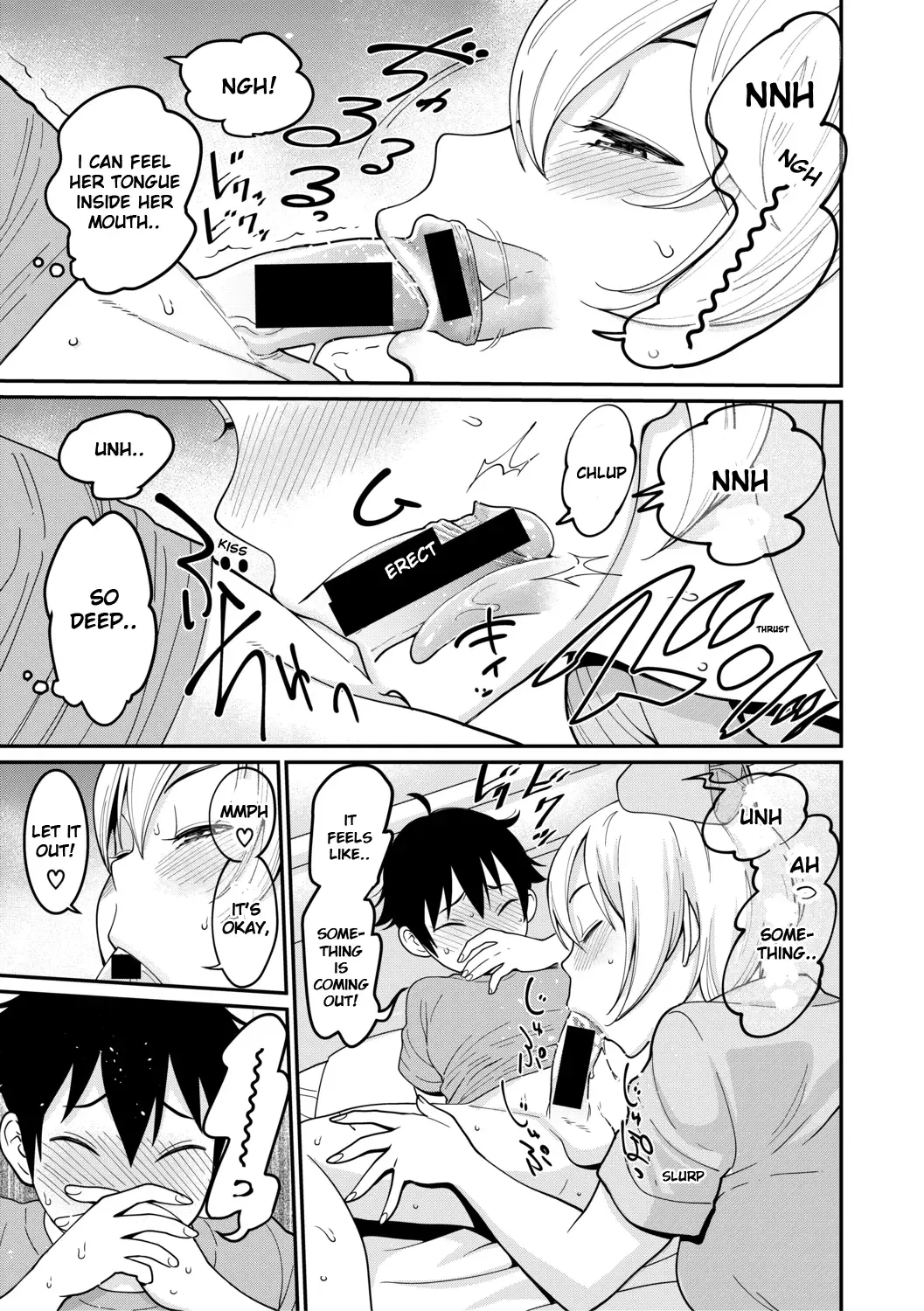 [Agata] Oneeshota Byoutou 24 Ji #1  | Oneeshota Ward 24 Hour Care Episode 1 Fhentai - Page 19