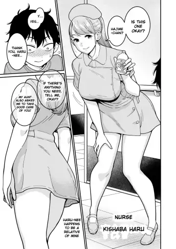 [Agata] Oneeshota Byoutou 24 Ji #1  | Oneeshota Ward 24 Hour Care Episode 1 Fhentai - Page 5