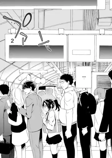 [Ichitaka] C9-41 Sayuri - Kareshi to Hatsu H Mokuzen ni Chikan ni NTR-reta Shoujo Fhentai - Page 4