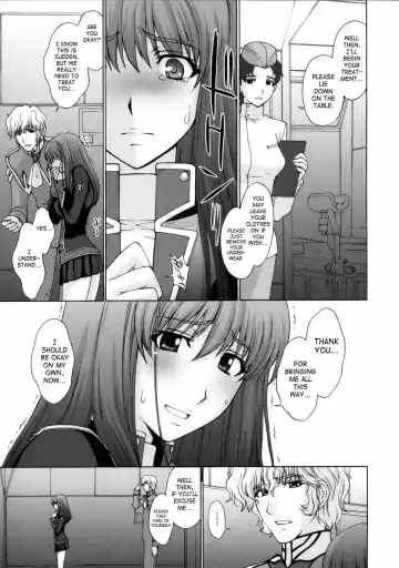 [Kitahara Aki] Zetsubou no Genkai | Limit of Despair Fhentai - Page 4