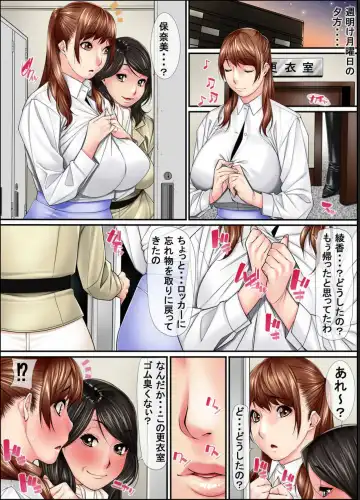 [Kuroishi Ringo] Request Doujinshi Ichi no 2 Fhentai - Page 46