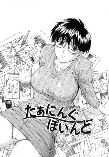 [Nagare Ippon] Turning Point Fhentai - Page 67