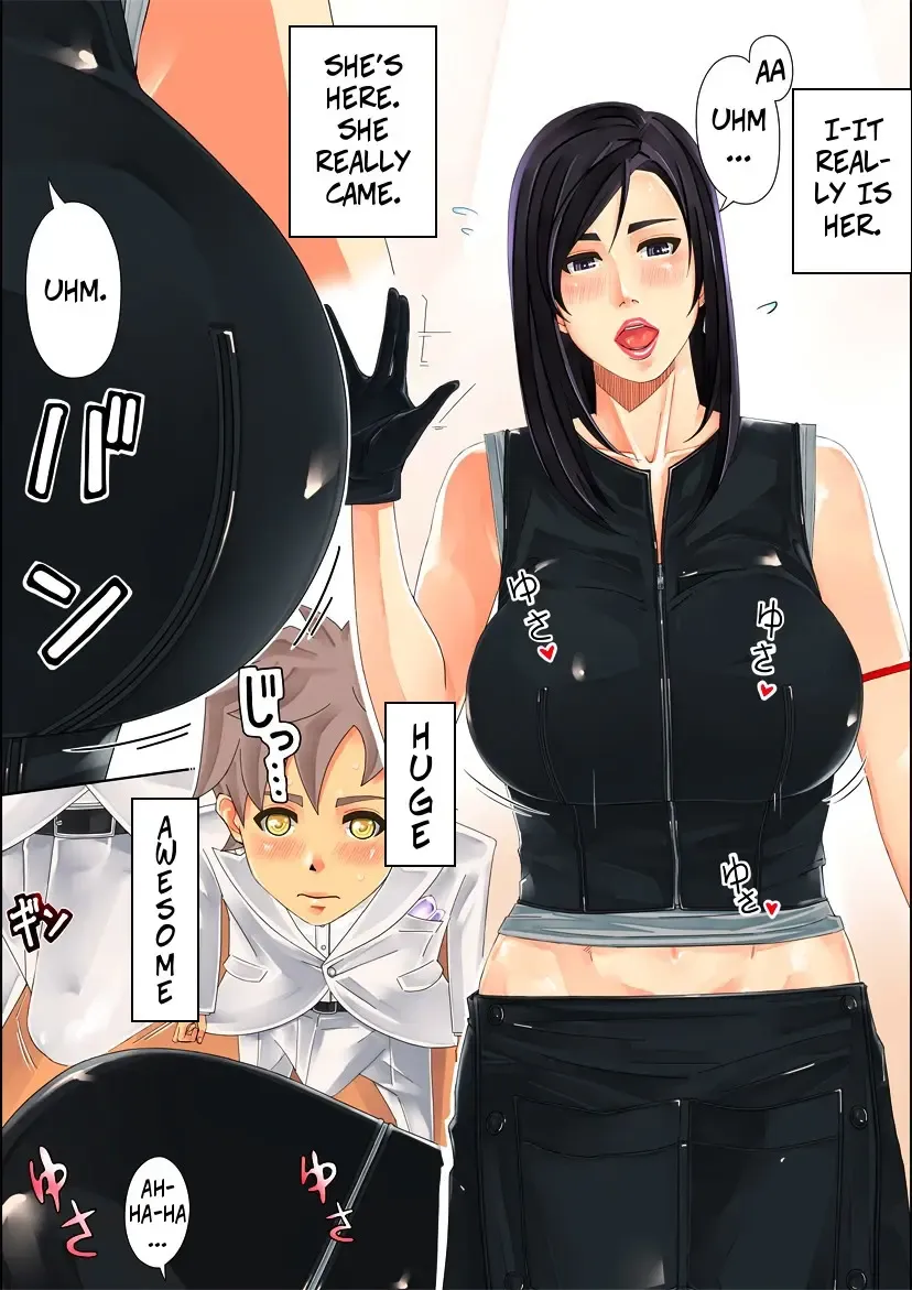 [Miho Rei] D.S. -Delivery Service- Fhentai - Page 3