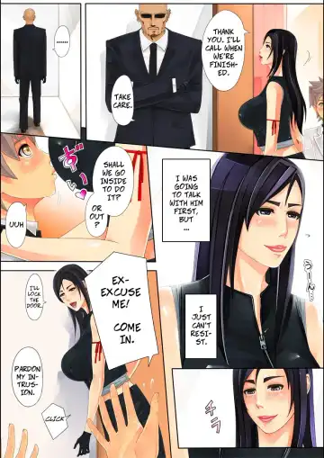 [Miho Rei] D.S. -Delivery Service- Fhentai - Page 4