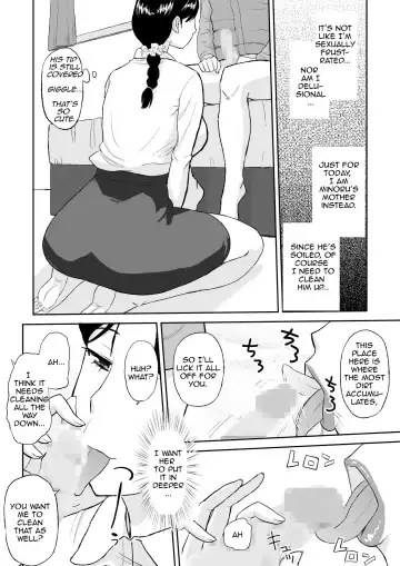 [Tadano Kushami] 1-nichi dake no Mama ~Oba-san ga Boku no Mama~ | Mama for One Day ~My Aunt is My Mama~ Fhentai - Page 16