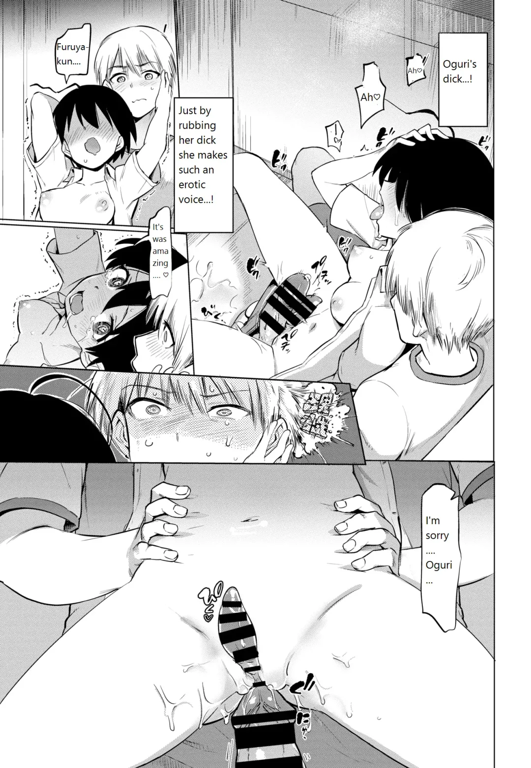 [Aomushi] Furuya-kun to Oguri-san | The transfer student is a futanari! Fhentai - Page 13