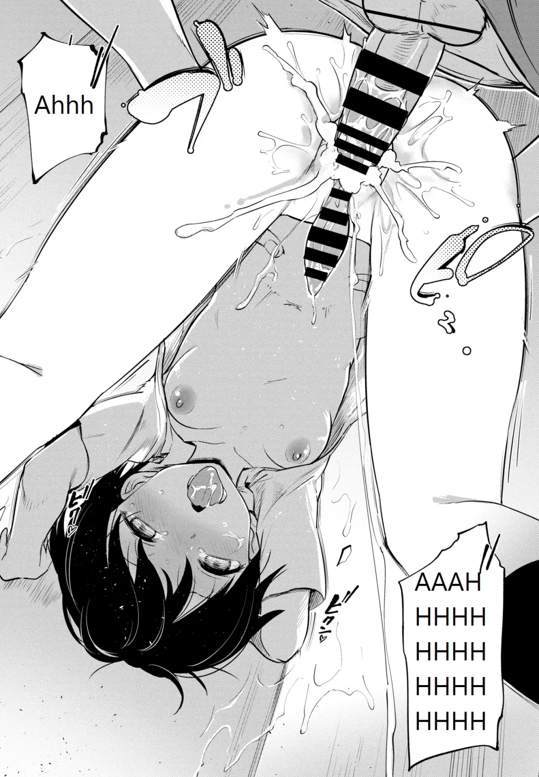 [Aomushi] Furuya-kun to Oguri-san | The transfer student is a futanari! Fhentai - Page 18