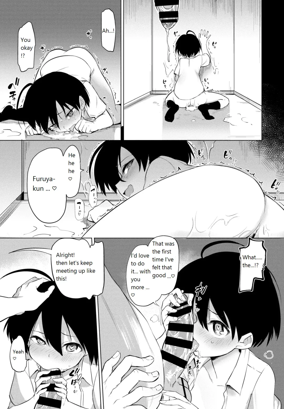 [Aomushi] Furuya-kun to Oguri-san | The transfer student is a futanari! Fhentai - Page 19
