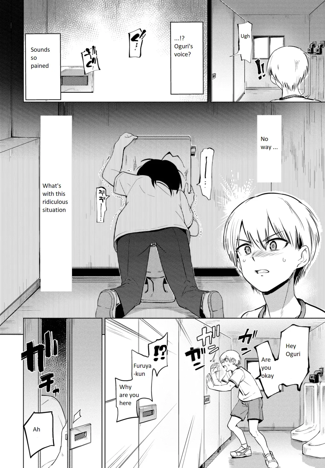 [Aomushi] Furuya-kun to Oguri-san | The transfer student is a futanari! Fhentai - Page 2