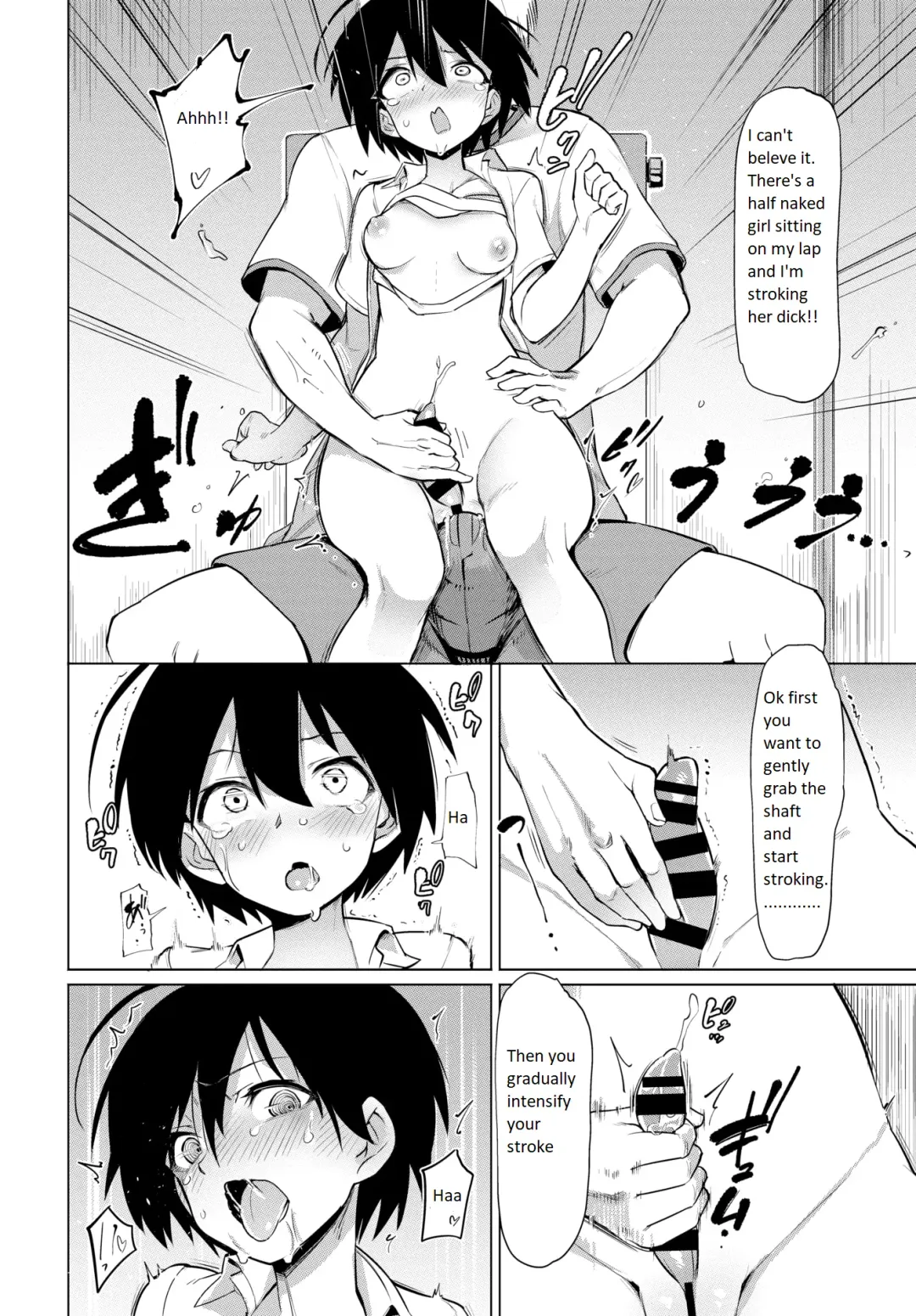 [Aomushi] Furuya-kun to Oguri-san | The transfer student is a futanari! Fhentai - Page 8
