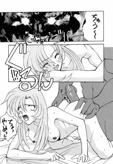 [Kimimaru - Suzuki Address] Shojo Kakumei Utena Fhentai - Page 34