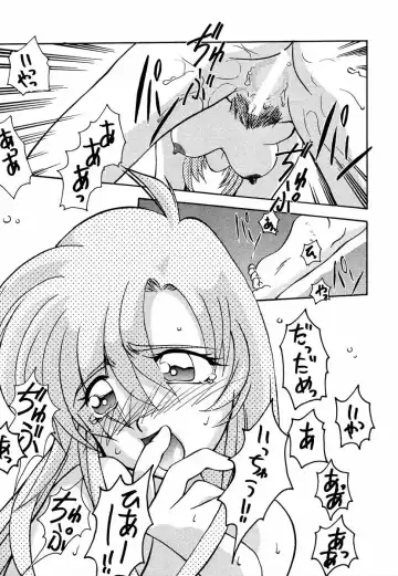 [Kimimaru - Suzuki Address] Shojo Kakumei Utena Fhentai - Page 40