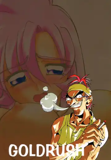 [Kimimaru - Suzuki Address] Shojo Kakumei Utena Fhentai - Page 50