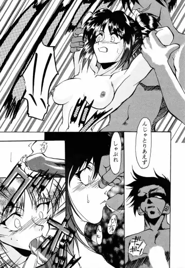 [Kimimaru - Suzuki Address] Shojo Kakumei Utena Fhentai - Page 6
