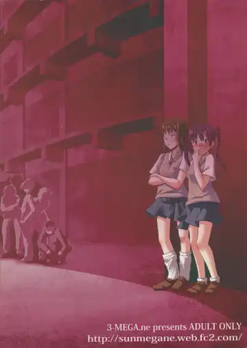 [Ayato - Yanagi Yuushi] Toaru Shoujo no Kyousei Waisetsu Fhentai - Page 25