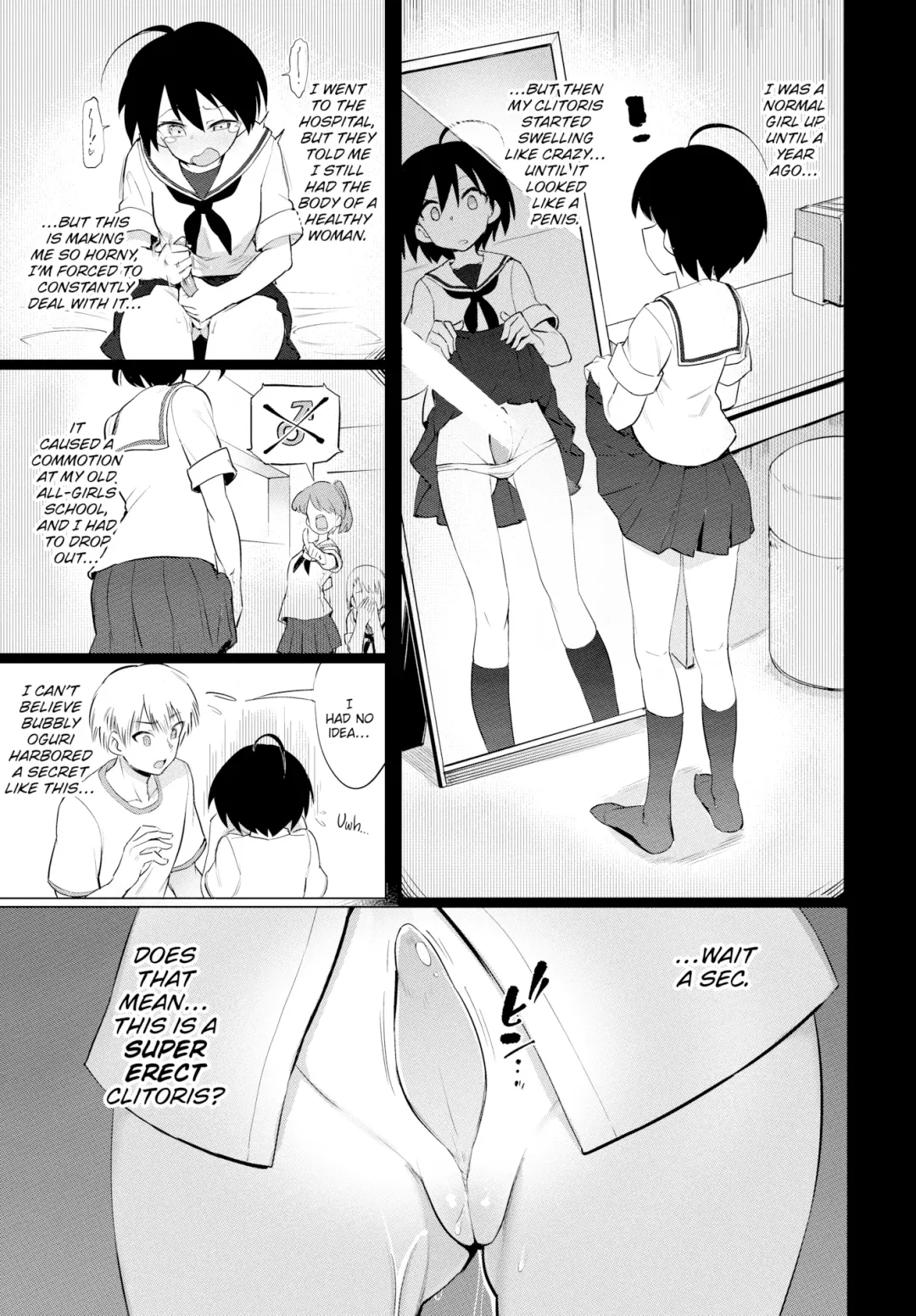 [Aomushi] Furuya-kun to Oguri-san | Furuya-kun & Oguri-san Fhentai - Page 5