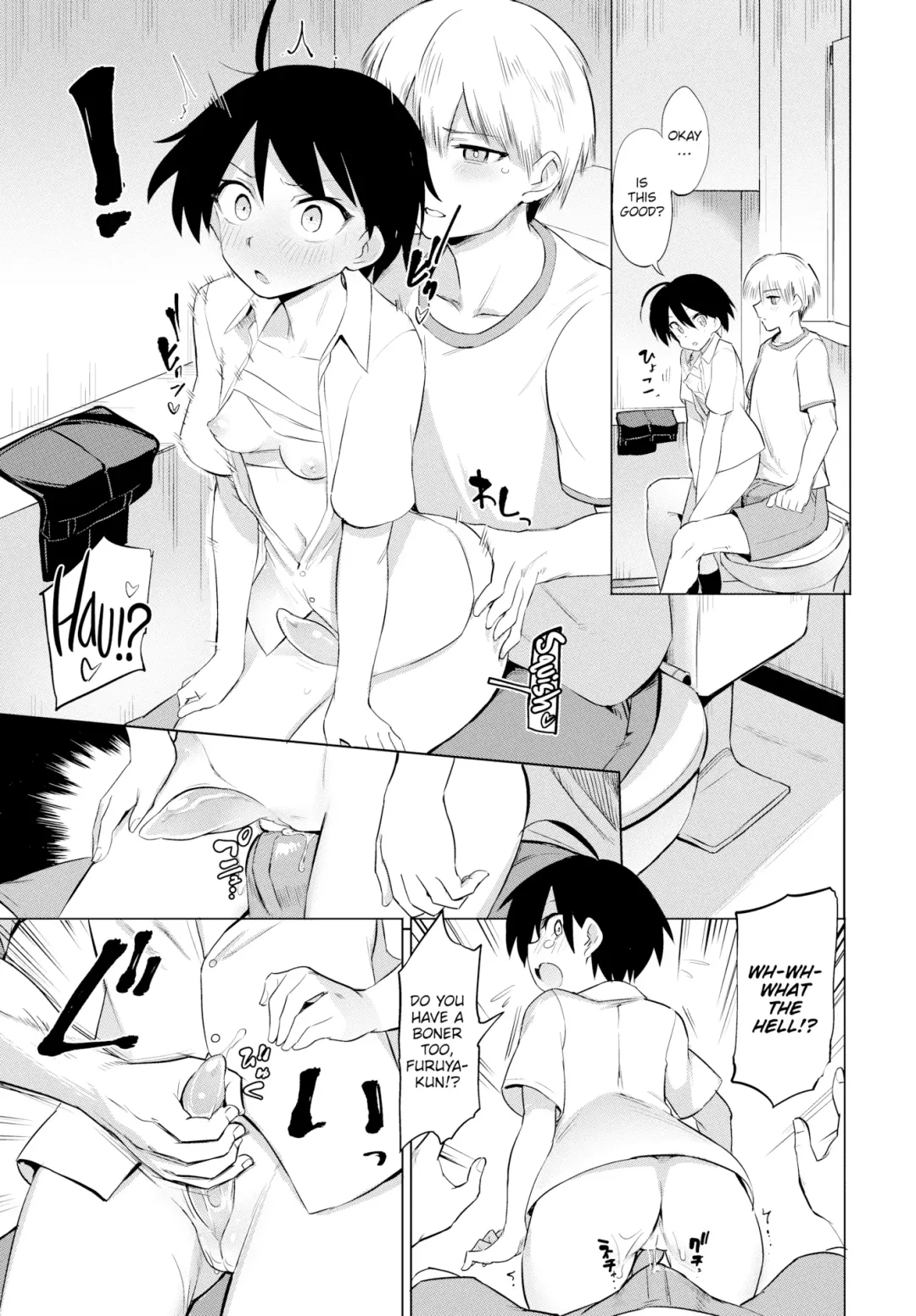 [Aomushi] Furuya-kun to Oguri-san | Furuya-kun & Oguri-san Fhentai - Page 7