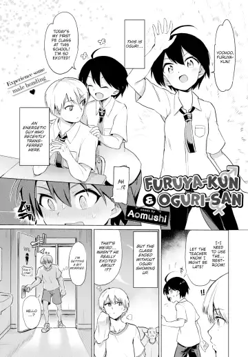 Read [Aomushi] Furuya-kun to Oguri-san | Furuya-kun & Oguri-san - Fhentai