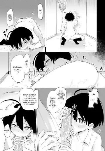 [Aomushi] Furuya-kun to Oguri-san | Furuya-kun & Oguri-san Fhentai - Page 19