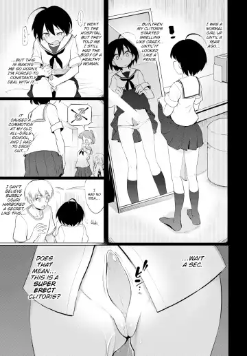 [Aomushi] Furuya-kun to Oguri-san | Furuya-kun & Oguri-san Fhentai - Page 5