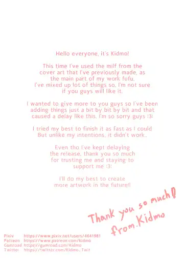 [Kidmo] My very jealous wife (uncensored) Fhentai - Page 54