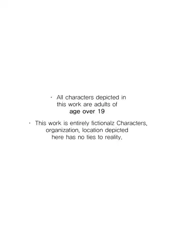 [Kidmo] My very jealous wife | 내 아내는 질투가 많다 (decensored) Fhentai - Page 3