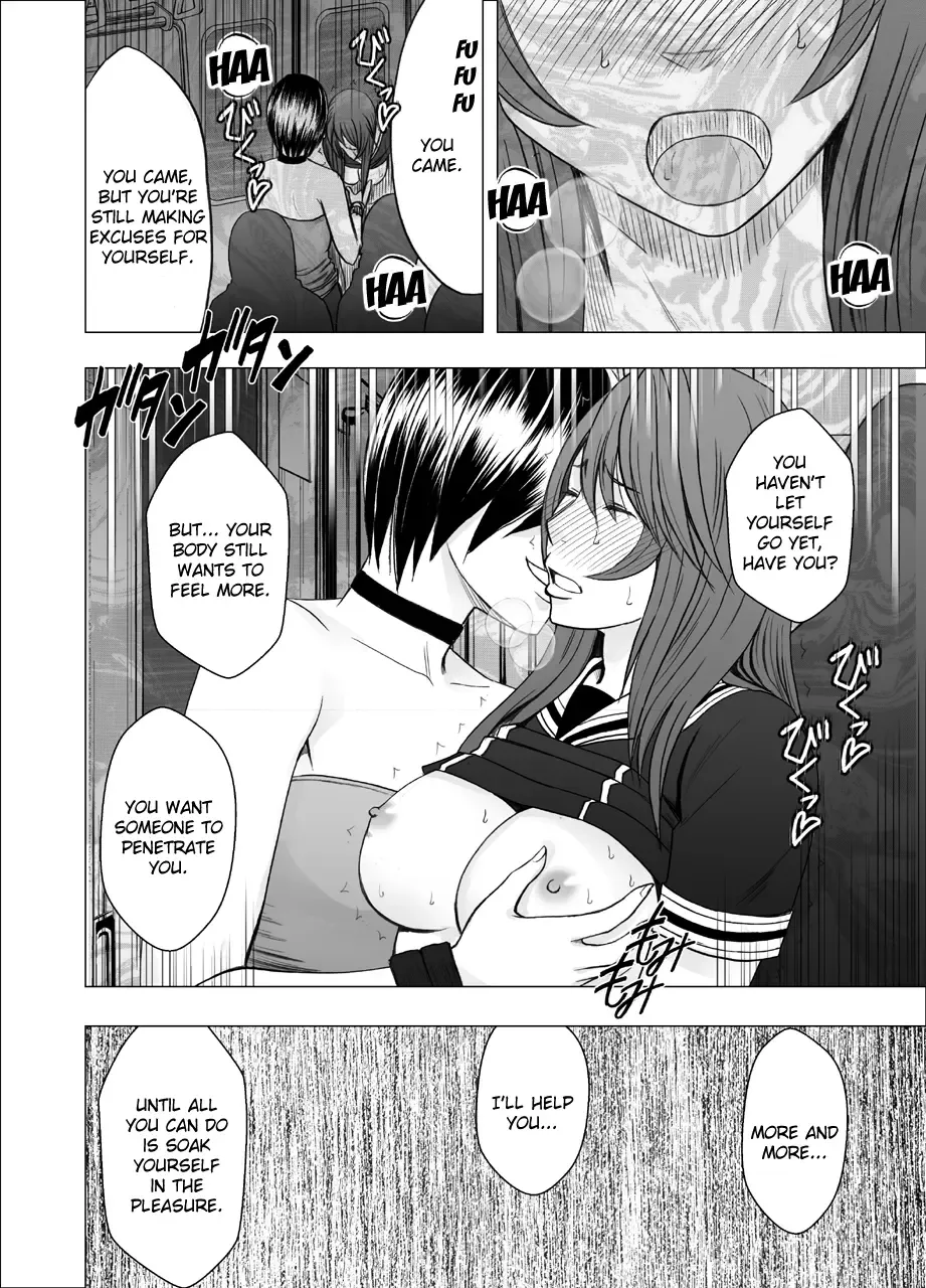 [Crimson] Suzumine Saika no Himerareta Yokkyuu | Suzumine Saika's Hidden Desire Fhentai - Page 20