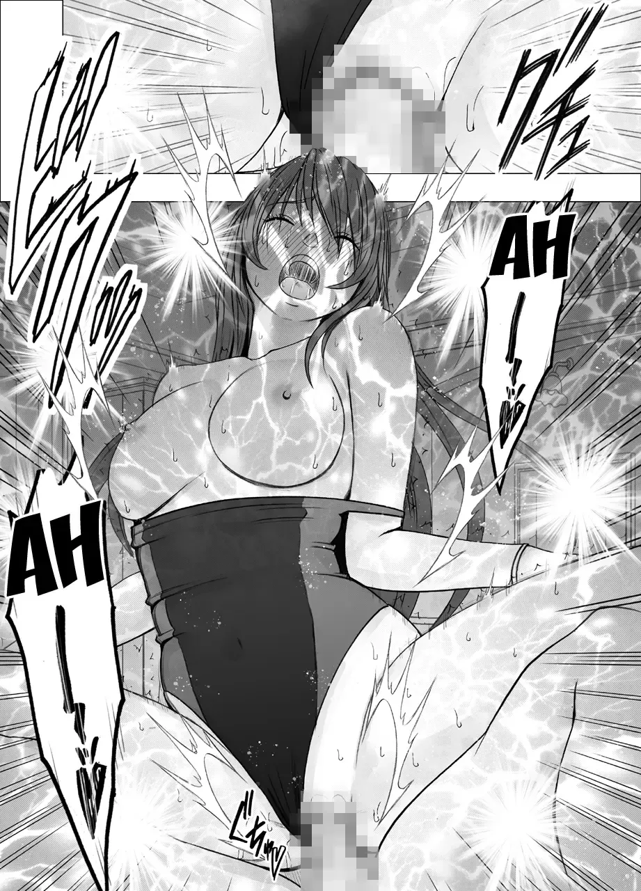 [Crimson] Suzumine Saika no Himerareta Yokkyuu | Suzumine Saika's Hidden Desire Fhentai - Page 52