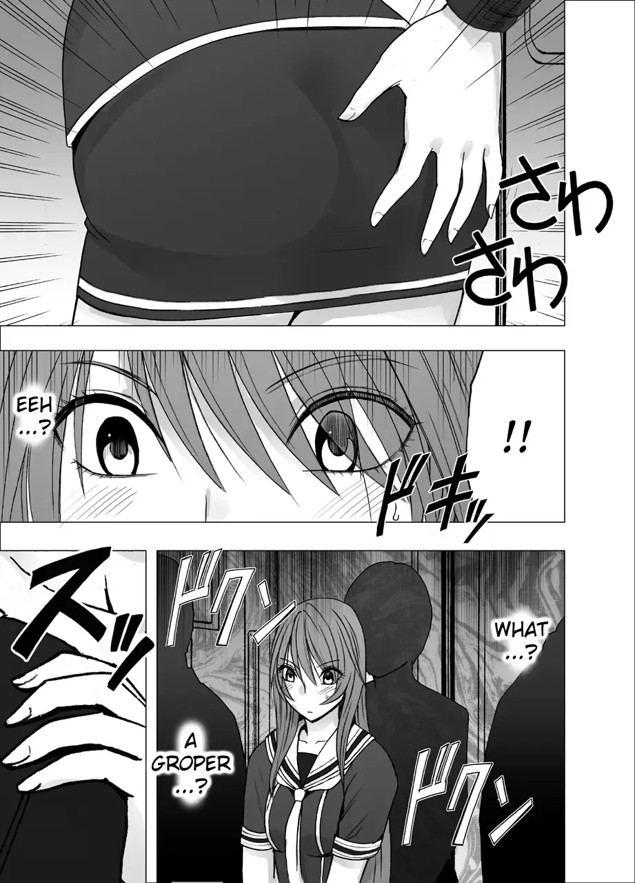 [Crimson] Suzumine Saika no Himerareta Yokkyuu | Suzumine Saika's Hidden Desire Fhentai - Page 7