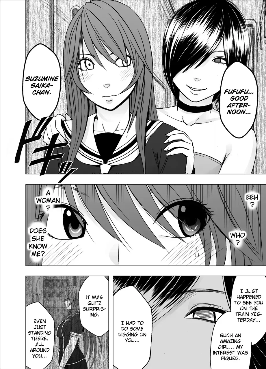 [Crimson] Suzumine Saika no Himerareta Yokkyuu | Suzumine Saika's Hidden Desire Fhentai - Page 8