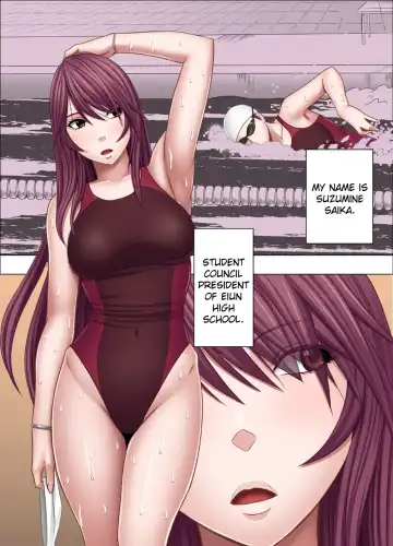 Read [Crimson] Suzumine Saika no Himerareta Yokkyuu | Suzumine Saika's Hidden Desire - Fhentai