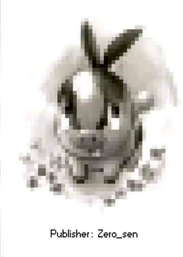 [Xxzero] Faithful Tepig 2 (decensored) Fhentai - Page 18