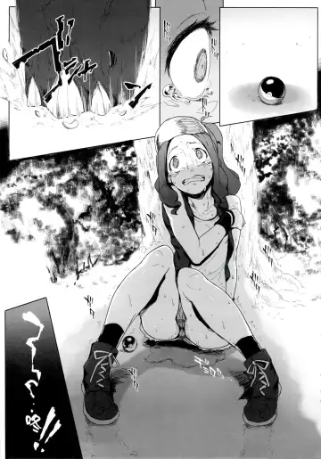 [Xxzero] Faithful Tepig 2 (decensored) Fhentai - Page 4