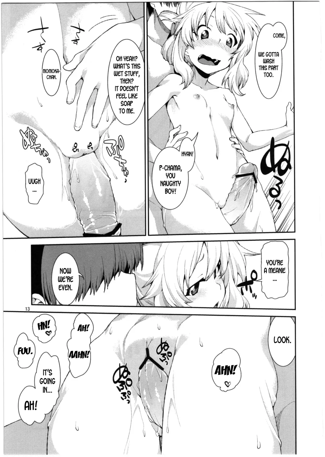 [Akitsuki Itsuki] Momoka to Yukemuri Produce Fhentai - Page 15