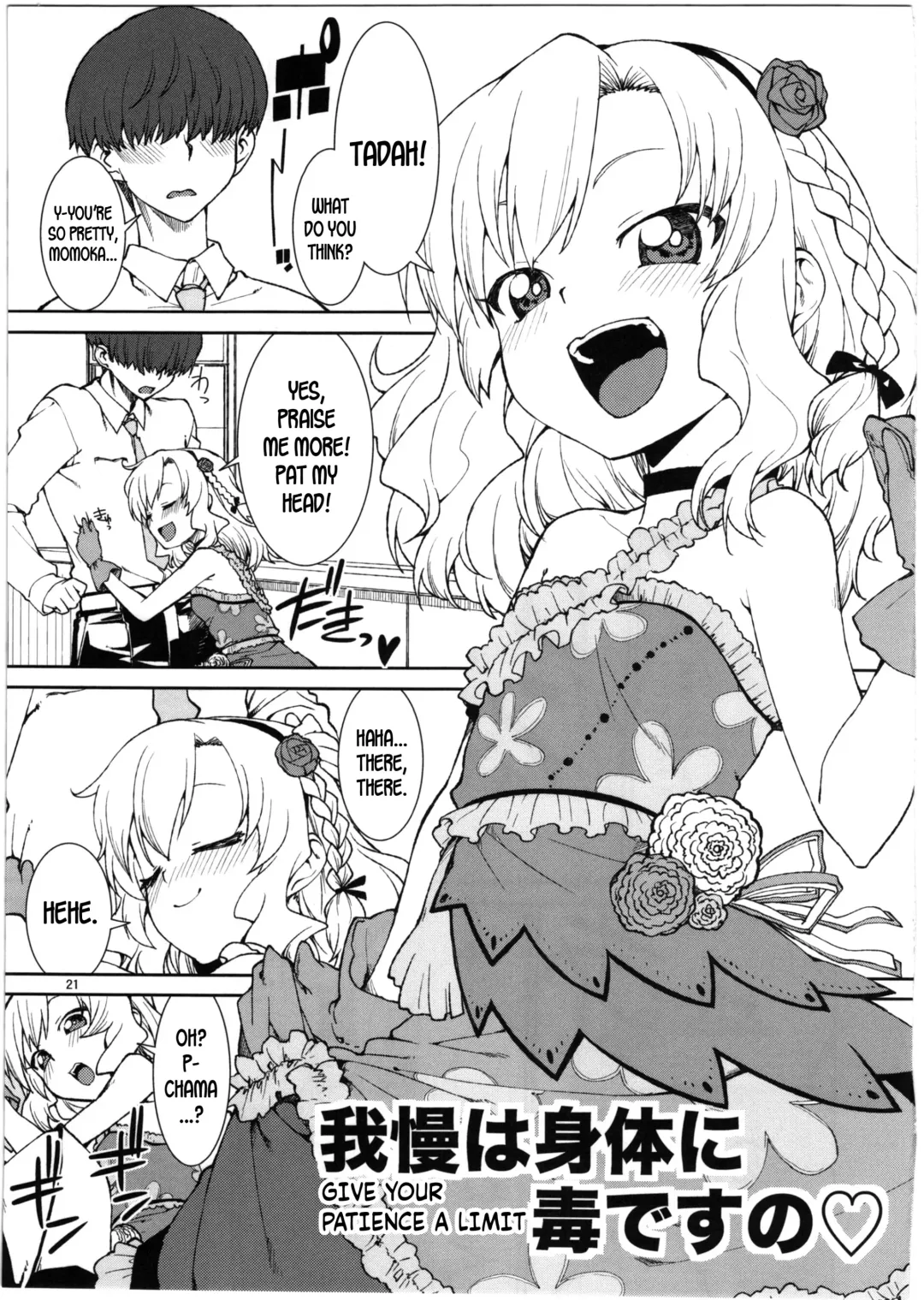 [Akitsuki Itsuki] Momoka to Yukemuri Produce Fhentai - Page 21