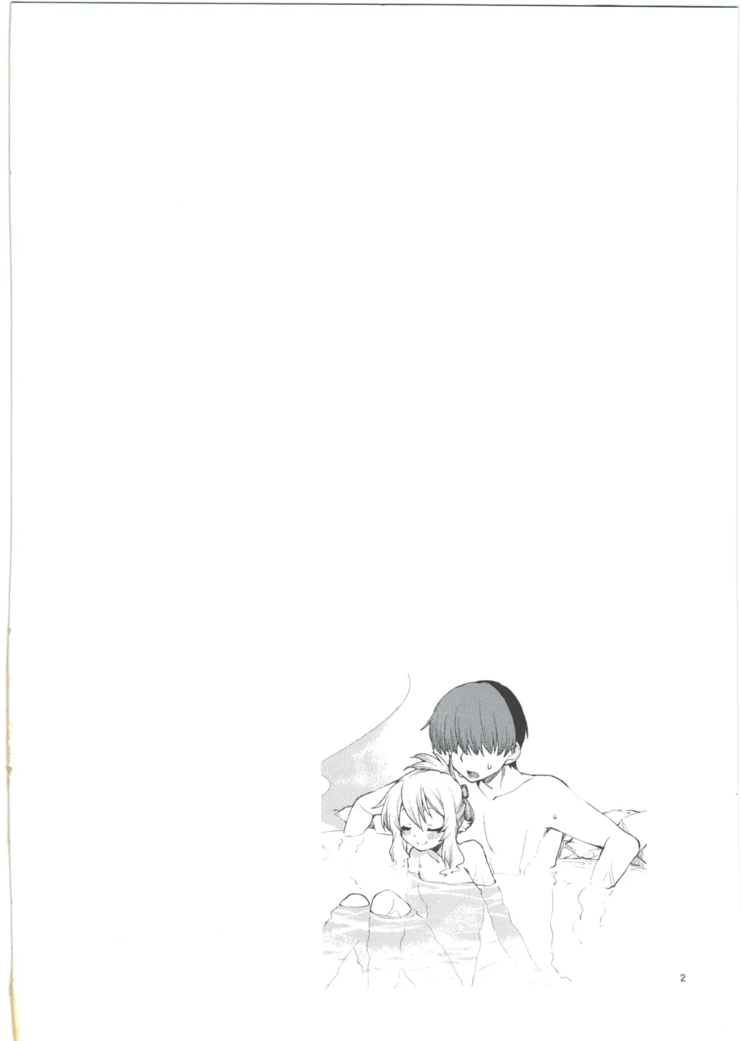 [Akitsuki Itsuki] Momoka to Yukemuri Produce Fhentai - Page 4